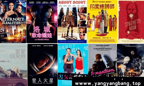 冷门英语20部佳片电影合集高清英语繁体中字