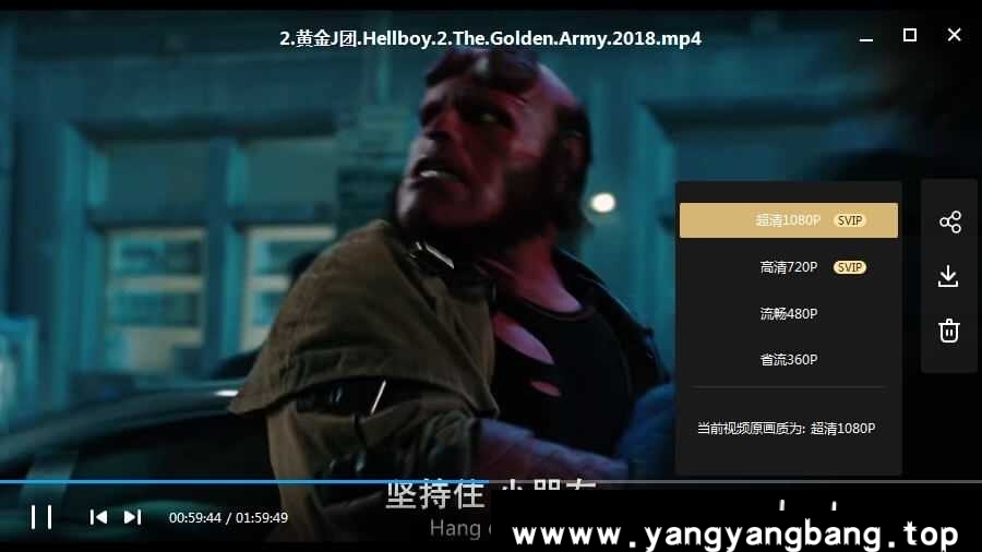 《地狱男爵》全3部合集超清英语中文字幕
