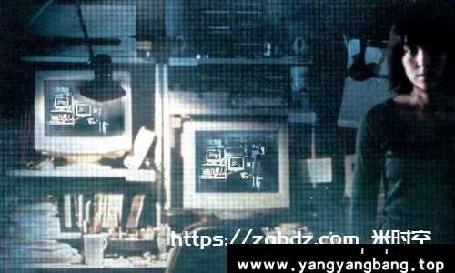 美剧《惹鬼回路》全3合集英语中文字幕