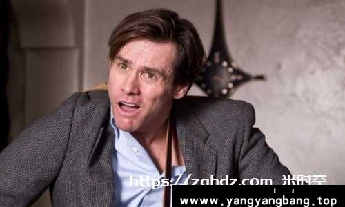 金凯瑞(Jim Carrey)电影32部合集
