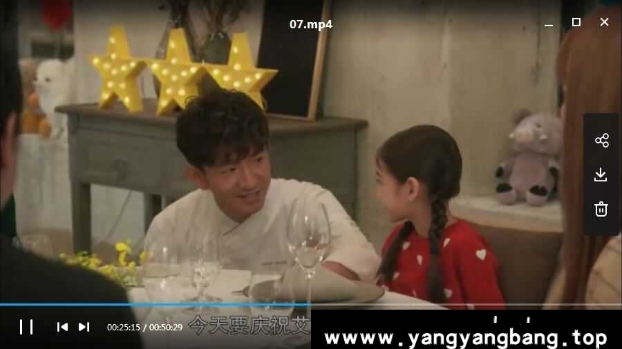 日剧《东京大饭店》全11集高清合集日语中字