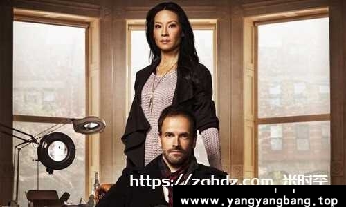 美剧《福尔摩斯：基本演绎法/Elementary》全7季高清英语中字