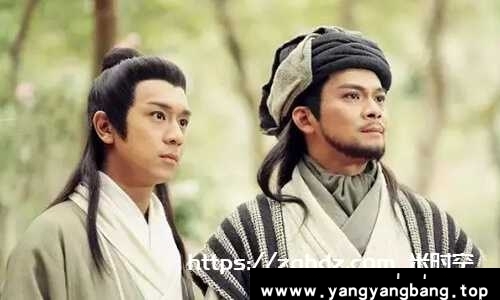 1997黄日华版《天龙八部》全集国粤双语中字