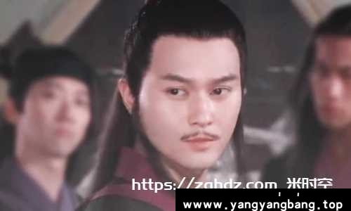 张智霖版《陆小凤传奇》全10部高清中文字幕