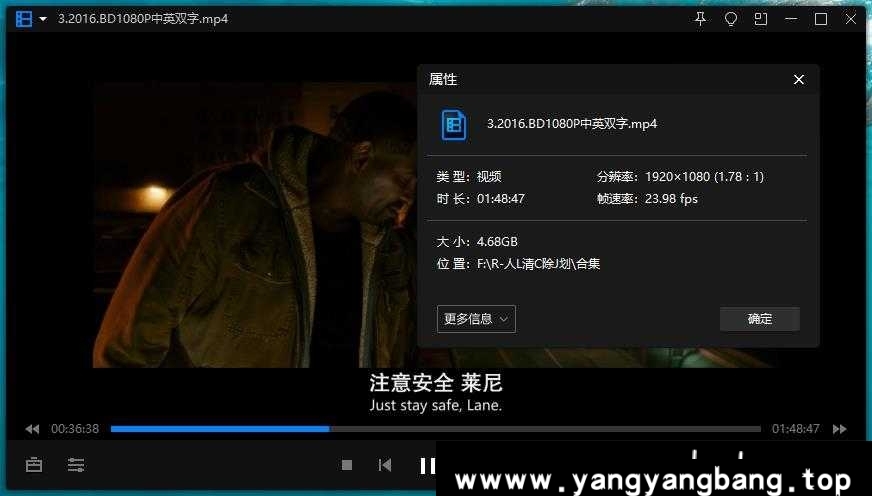 电影《人类清除计划》系列4部高清英语中字合集