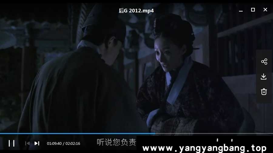 韩剧4部(后宫+奸臣+美人图+霜花店)合集