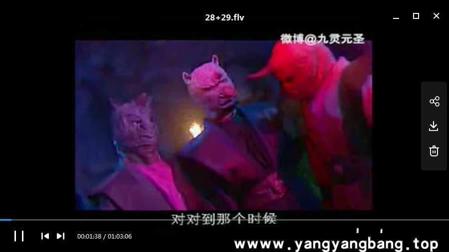 《西游记后传》全30集国语中字