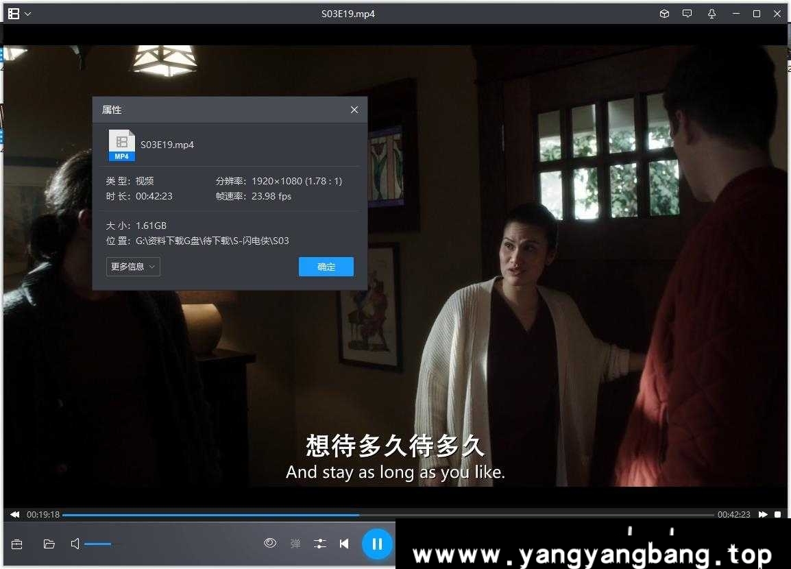 美剧《闪电侠/The Flash》全6季高清无删减合集