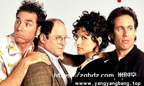 美剧《宋飞正传/Seinfeld》全9季高清英语中字