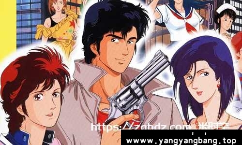 《城市猎人》TV140集+剧场版7部视频合集[MKV/129GB]百度云网盘下载