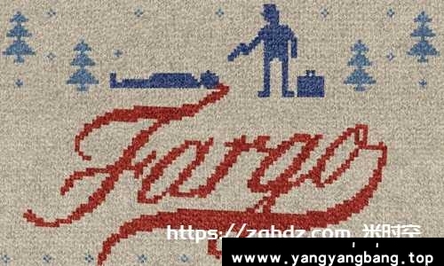 美剧《冰血暴/Fargo》全1-4季英语中字[MKV/49GB]百度云网盘下载