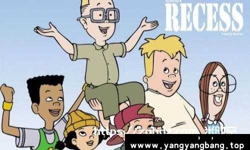 动画《下课后》全65集+4部剧场版高清国语中字