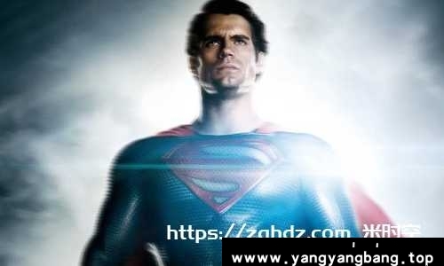 《超人》系列8部高清电影合集