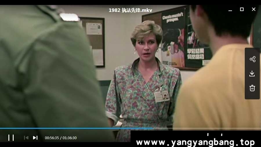 香港《罗芙洛8部高清电影合集》