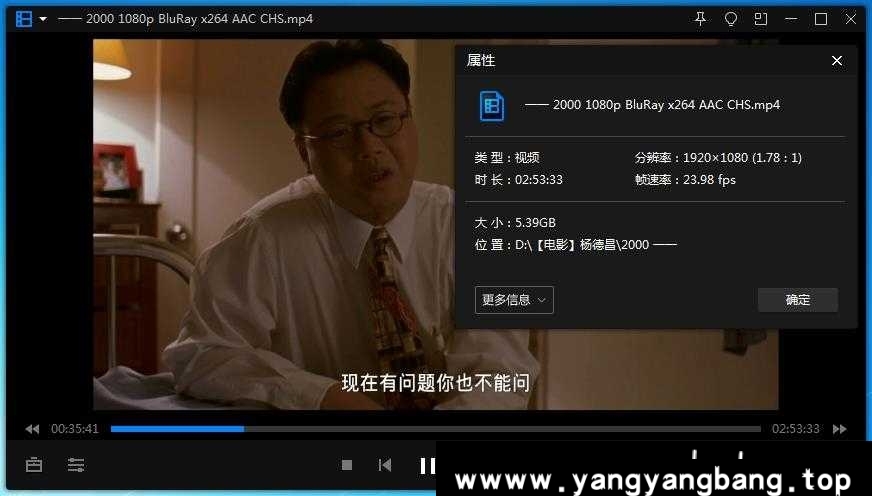 台湾导演杨德昌9部高清电影作品合集