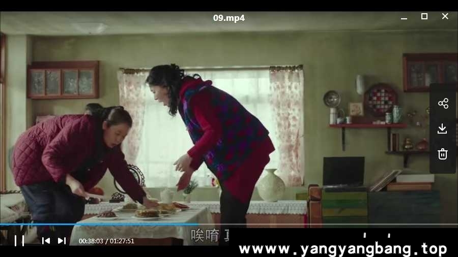 韩剧《爱的迫降(2019)》全16集