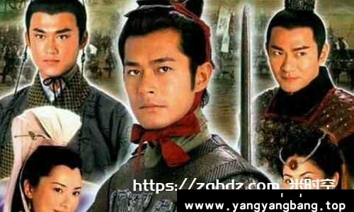 港剧《寻秦记》高清4K全集