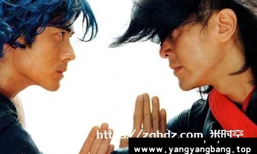 香港电影《风云》2部曲(雄霸天下+皇者降临)高清修复版