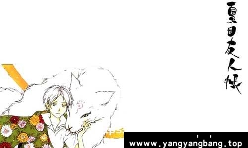 《夏目友人帐》全1-6季+OVA+剧场版高清视频合集[MP4/22GB]百度网盘下载