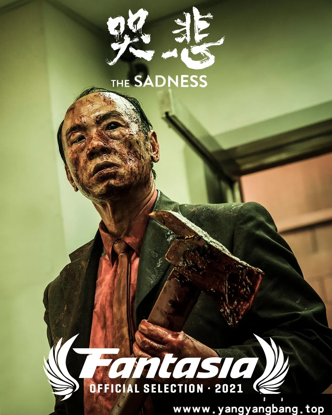 等了两年，备受期待的丧尸惊悚片《哭悲》终于上线。 倘若你是一位恐怖片影迷，大概率听说过《哭悲》这部电影。 此片拍摄于2020年，于去年年初在台湾省院线公映，上映后即轰动一时。