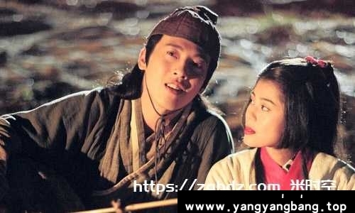 吕颂贤《笑傲江湖》电视剧全集高清视频[MKV/62GB]云网盘下载