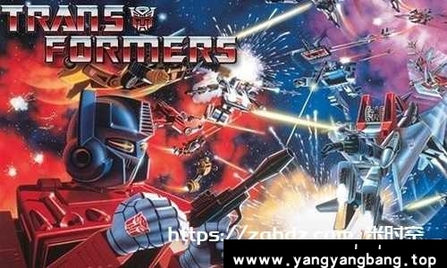 动画《变形金刚》全98集国语