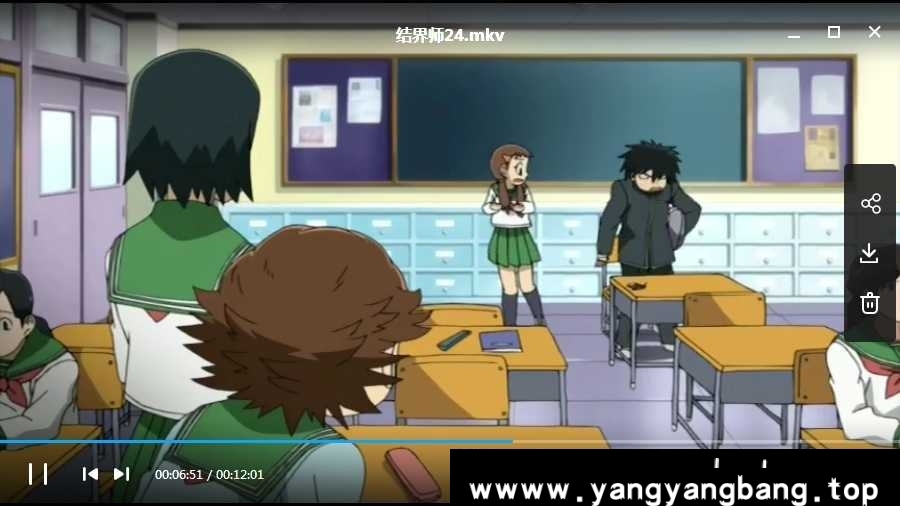 动漫《结界师》国语版51集