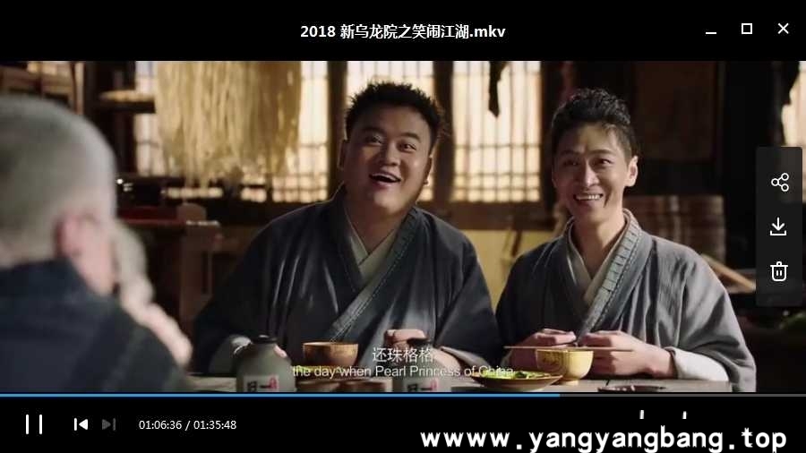 郝劭文释小龙电影16部合集[