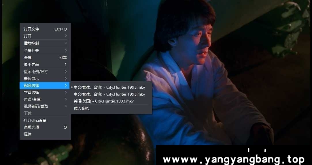 成龙72部超清电影合集