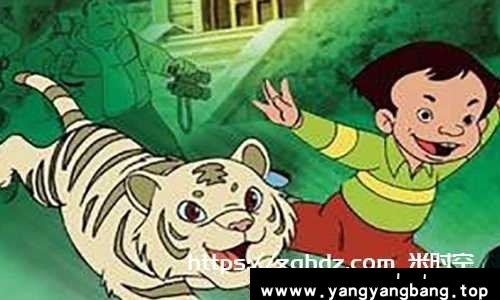 动画《小虎还乡》全52集国语版普清合集