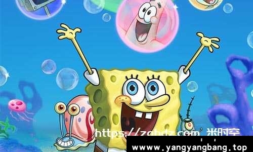 动画《海绵宝宝》全12季视频合集[MP4/88GB]百度网盘下载