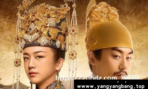 《大明风华》全64集高清合集