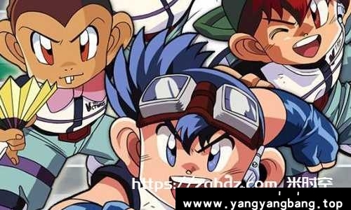 《四驱兄弟/》全1-3季高清视频合集中文发音[MP4/168GB]云网盘下载