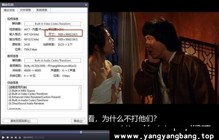 HKFACT港片大魔神潇湘子压制香港老电影无删减系列合集