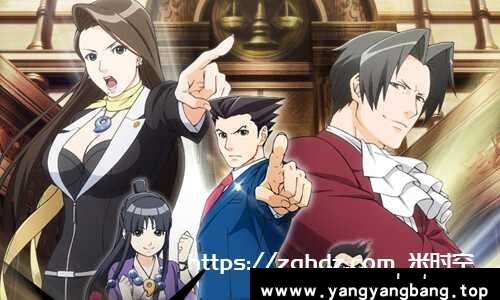 日漫《逆转裁判》全2季48集日语中字