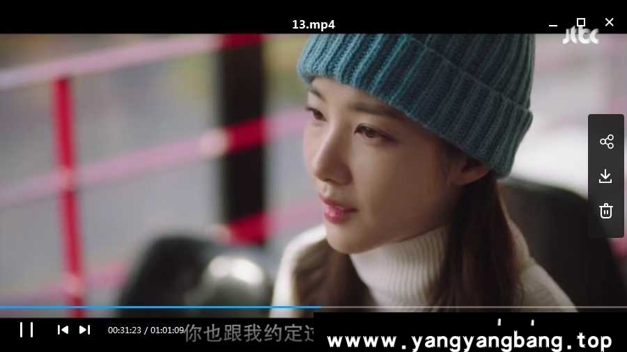 韩剧《天气好的话我会去找你》全16集高清合集