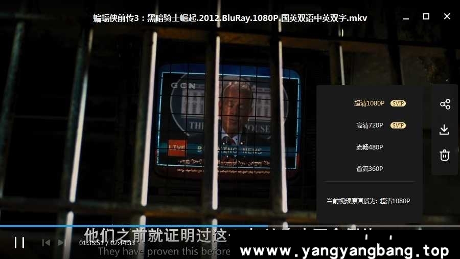 蝙蝠侠电影7部高清双语配音中字合集