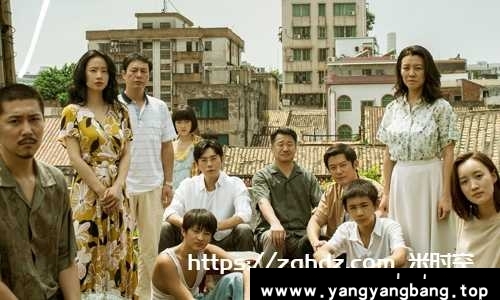 《隐秘的角落》12全集