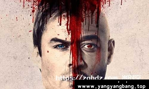 美剧《吸血鬼战争》1～10集高清合集-