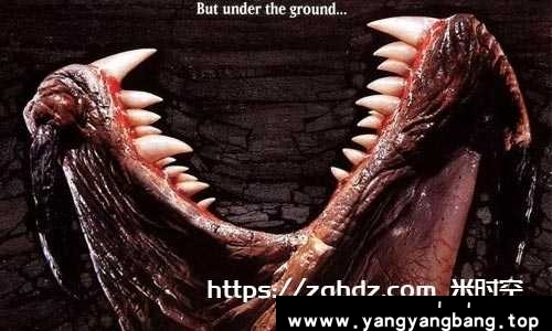 美剧《异形魔怪/Tremors》7部高清合集[MP4/14GB]云网盘下载