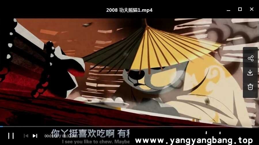 动画《功夫熊猫》3部+番外篇3部高清合集