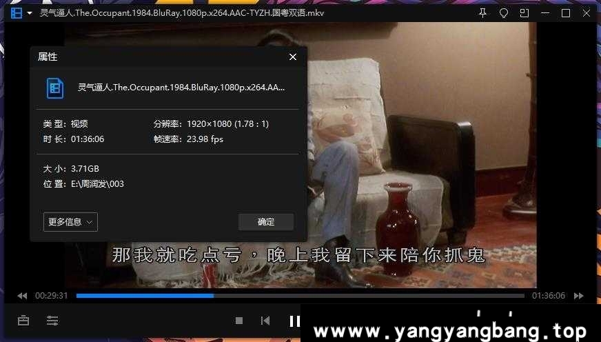 周润发电影作品38部高清合集