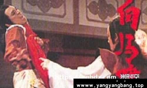 《白马啸西风》台湾版全12集