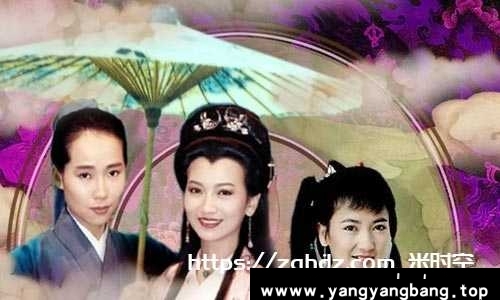 叶童/赵雅芝《新白娘子传奇》高清全集