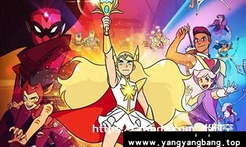 动漫《希瑞与非凡的公主们》全52集高清合集