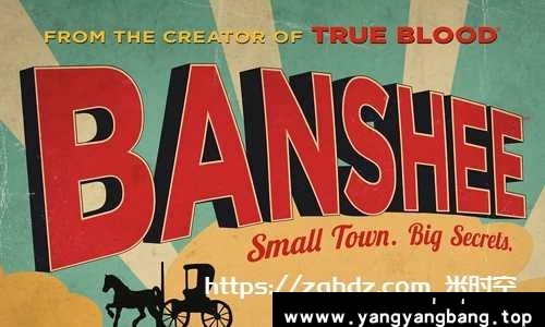 美剧《黑吃黑》全4季完整无删减版合集