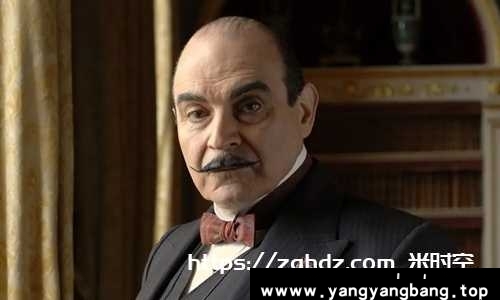 英剧《大侦探波洛》全13季超清合集