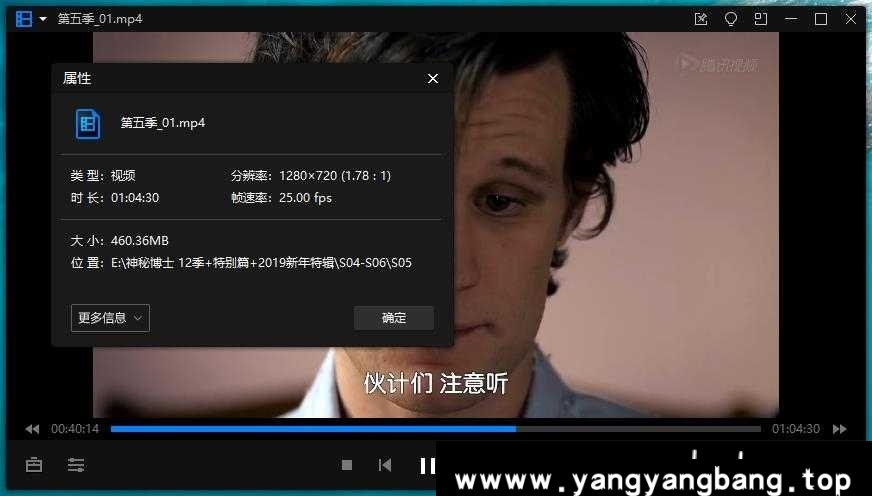 英剧《神秘博士/Doctor Who》全12季+特别篇+特辑合集