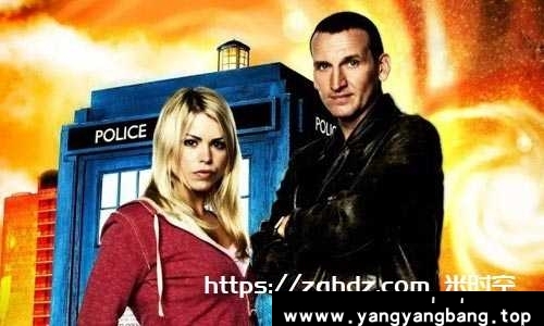 英剧《神秘博士/Doctor Who》全1-13季+特别篇+特辑视频合集百度网盘下载