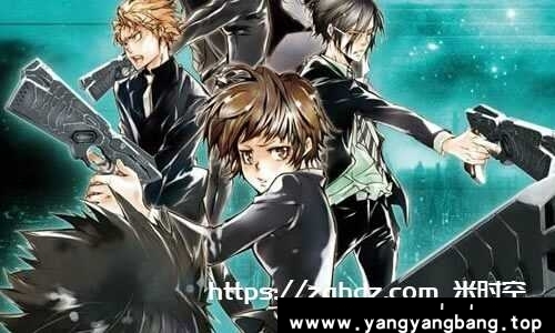 日漫《心理测量者》全3季+剧场版高清合集